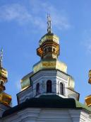 Північний верх