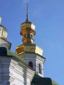 Західний верх