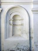 Ніша 1-го ярусу західного рамена