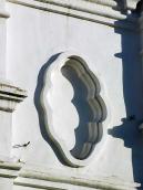 Ніша 2-го ярусу північного рамена