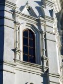 Вікно північного рамена