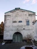 2008 р. Південний фасад. Вигляд з півдня