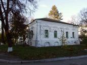 2008 р. Загальний вигляд з південного…