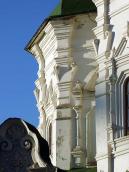 Фрагмент західного рамена