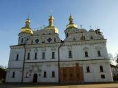 2008 р. Загальний вигляд з півночі