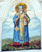 Митрополит Михаїл