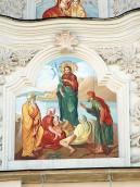 Нижній пояс. Центральна частина