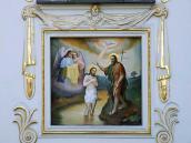 Ніша з іконою “Преображення”