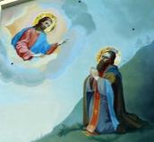 Бог і князь