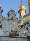 Права частина