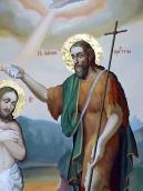 Іоан Предтеча