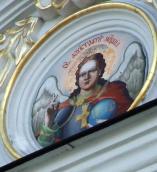 Архангел Михаїл