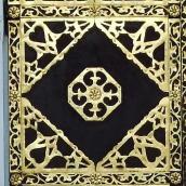 Елемент окуття