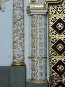 Декоративні півколони