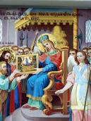 Центральна група