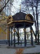 Водосвятний ківорій (№ 95)