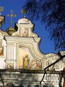 Права частина