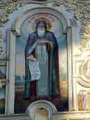 Св. Антоній Печерський