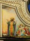 Молитва за порятунок Києва [?]