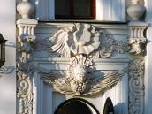 Верхня частина