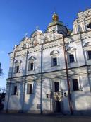 2008 р. Західна частина південного…