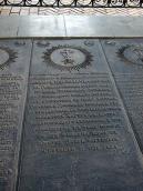 Центральна плита