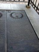 Права плита