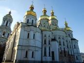 Вигляд зі сходу