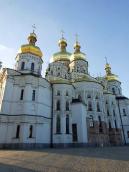 Східний фасад