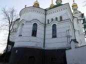 Вівтарна частина