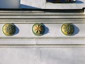 Ґзимс з майоліковими вставками