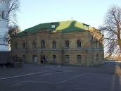 2008 р. Загальний вигляд з південного…