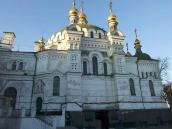 2008 р. Загальний вигляд з півдня