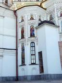 Південна апсида