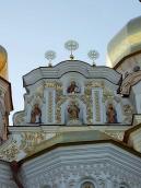 Південний фронтон