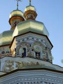 Верх над головним вівтарем