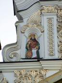 Ліва частина