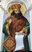 Св. Нифонт єпископ Новгородський