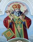 Св. Єфрем єпископ Переяславський