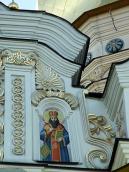 Права частина