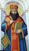 Преп. Лаврентій єпископ Туровський