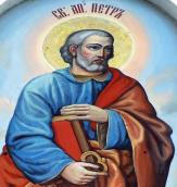 Півпостать