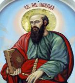 Півпостать