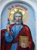 Півпостать