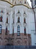 Північна апсида