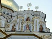 Північний фронтон