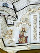 Ліва частина