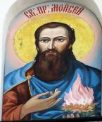 Пророк Моісей