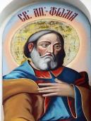 Півпостать