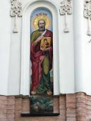 Апостол Лука (Нижній ярус. Ліва ніша)